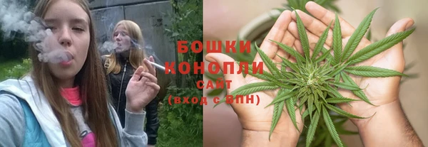 бутик Балабаново