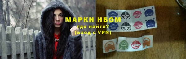 бутик Балабаново