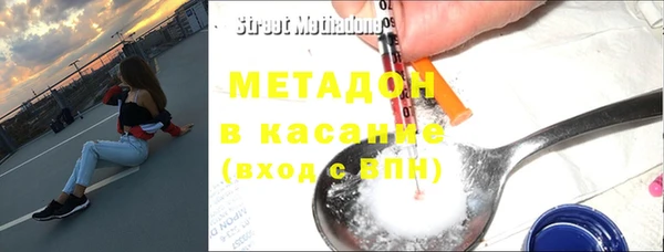 прущие крисы Аркадак