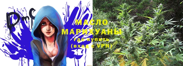 бутик Балабаново