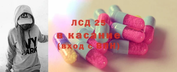 мдпв Балахна