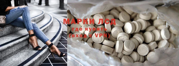 бутик Балабаново