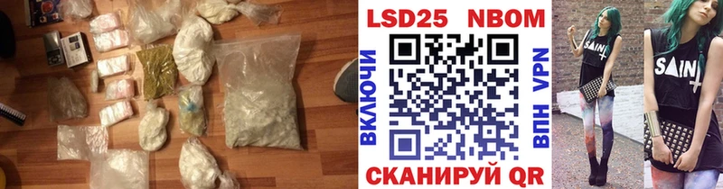 где можно купить Кировск Лсд 25 экстази ecstasy