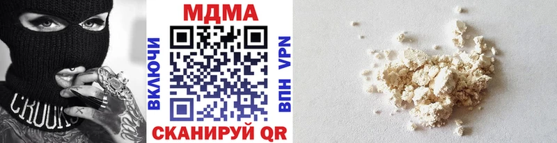 хочу hydra вход MDMA crystal Кировск
